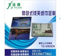 產(chǎn)品庫代理代辦 提升效率與專業(yè)性的商業(yè)解決方案