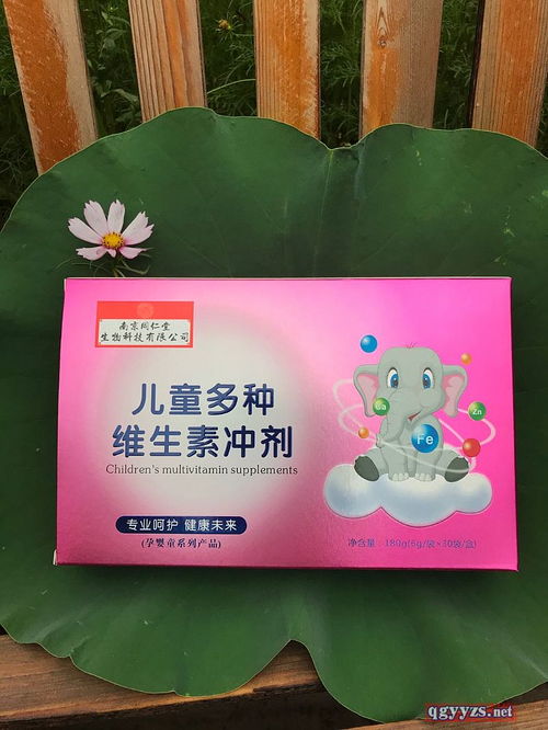 沖劑產(chǎn)品招商代理 藥品分類與功效解析及代理代辦服務(wù)